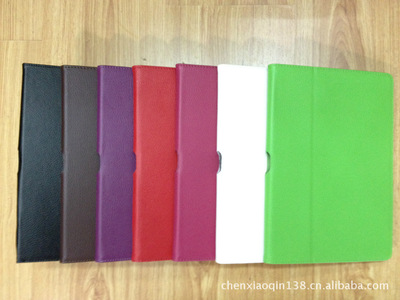 華碩TF300皮套專用經典折疊式支架款 價格、廠家及產品詳情