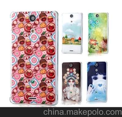 索愛LT29i彩繪手機殼 廠家直銷，支持來圖定制，盡在深圳康樂市場麥瑞博商行