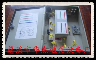 計算機(jī)輔助設(shè)備市場行情解析 慈溪市華杰通信器材廠視角
